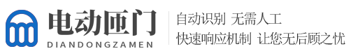 爱游戏(中国)登录入口_网站ios安卓通用版